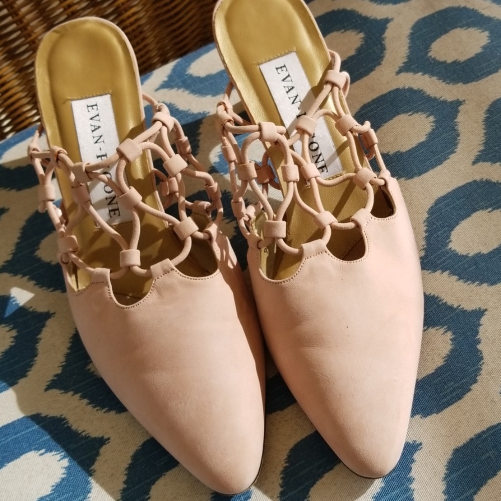 Evan Picone nubuck suede mules